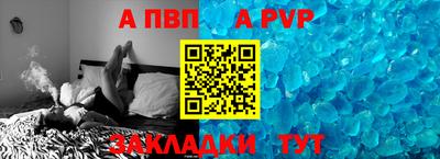 гидропоника Гай