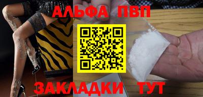 прущая мука Гагарин
