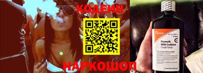 гидропоника Гай