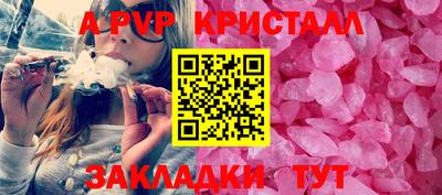 прущая мука Кимры