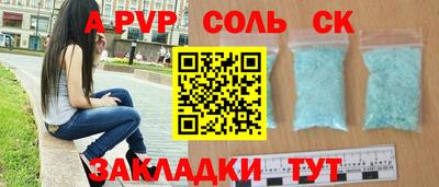 гидропоника Гай