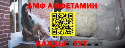 крисы Гатчина