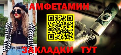 гидропоника Гай