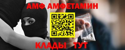 крисы Гатчина
