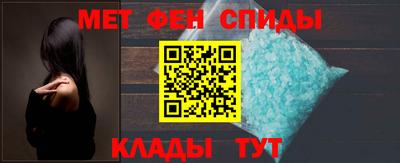 крисы Гатчина