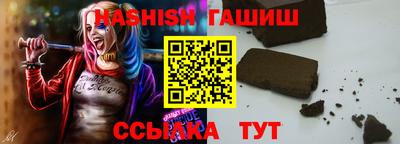 крисы Гатчина