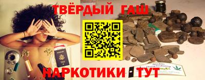 мет Апрелевка