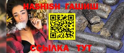 мет Апрелевка