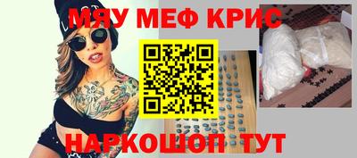 гидропоника Гай