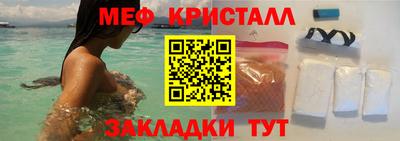 крисы Гатчина
