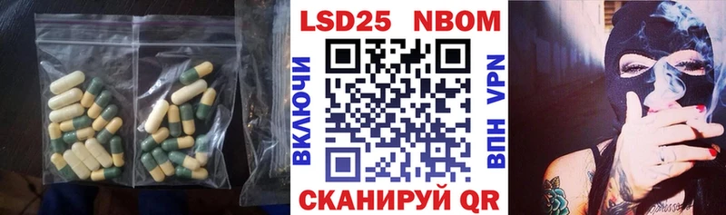 Лсд 25 экстази ecstasy  Коломна 