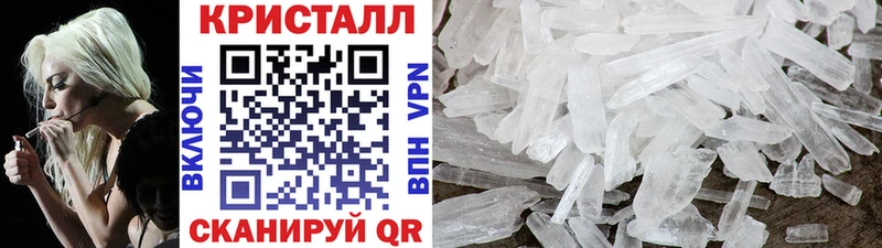 сколько стоит  Коломна  Первитин Декстрометамфетамин 99.9% 