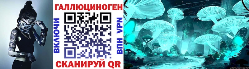 omg как зайти  наркотики  Коломна  Псилоцибиновые грибы прущие грибы 