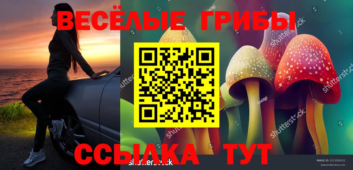 ЭКСТАЗИ  Коломна  Меф кристаллы  COCAIN  Вход с VPN 