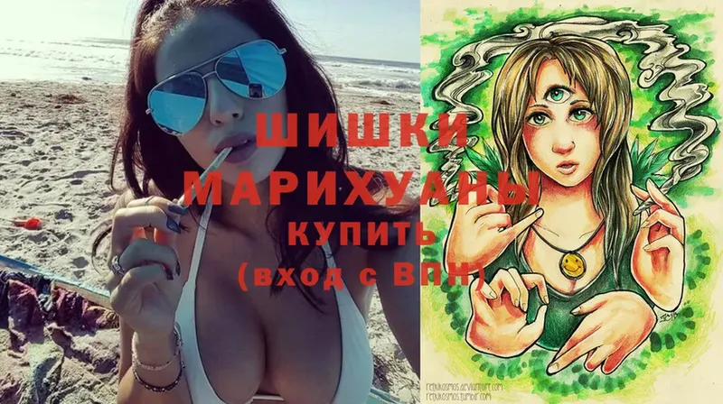 дарнет шоп  Коломна  МАРИХУАНА Amnesia 